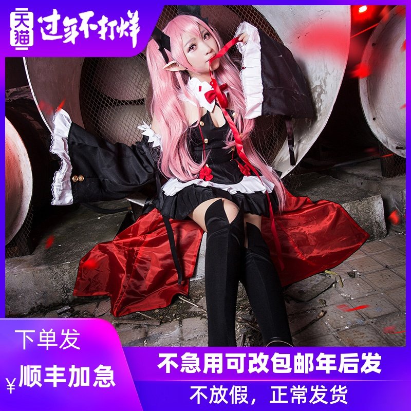 网友分享在meiguo.com的图片