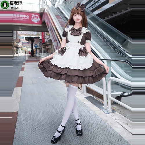 猫老师2025新品动漫cosplay女仆装二次元咖啡厅女佣制服棕色套装