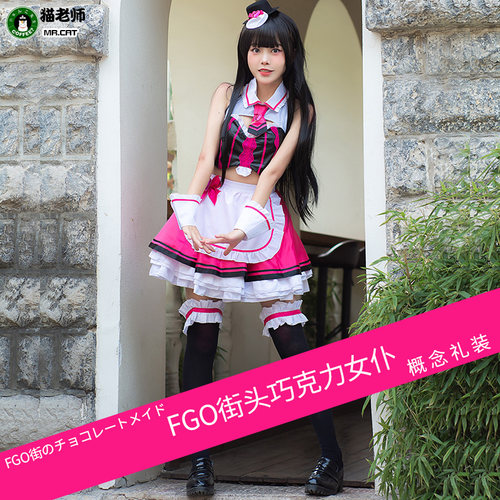 猫老师动漫Fate命运远坂凛COS服