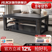 瑞奇取暖茶几家用客厅长方形湖南电烤火炉升降电暖桌W1 140新款