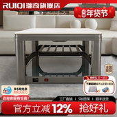 瑞奇电取暖桌家用桌面升降正方形取暖桌烤火炉烤火桌电烤桌