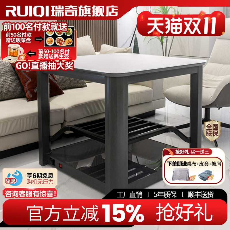 ����ȡů�������η������ö๦�ܵ�ȡů���ӿ�������¯�¿�L8-80 L8-80��ɫ1980Ԫ