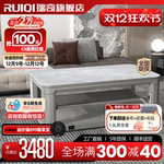 瑞奇取暖茶几家用取暖桌客长方形烤火炉升降电暖桌C3-125/140新款