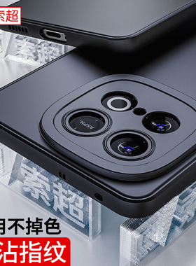 适用iQOOZ10Turbo手机壳vivoiqooZ10turbopro保护套iq00z10trubo+防摔iqoo后壳iqz十爱酷V2453A新款vivo外壳