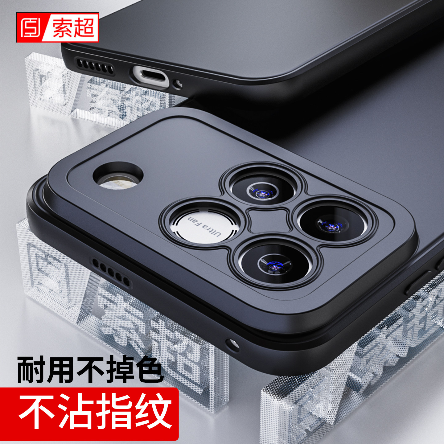 适用荣耀WIN手机壳气囊防摔WINRT软壳华为Honor保护套2025新款WlN系列后壳RT全包镜头AAK女男AAP一AN00外壳黑