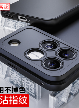 适用荣耀WIN手机壳气囊防摔WINRT软壳华为Honor保护套2025新款WlN系列后壳RT全包镜头AAK女男AAP一AN00外壳黑