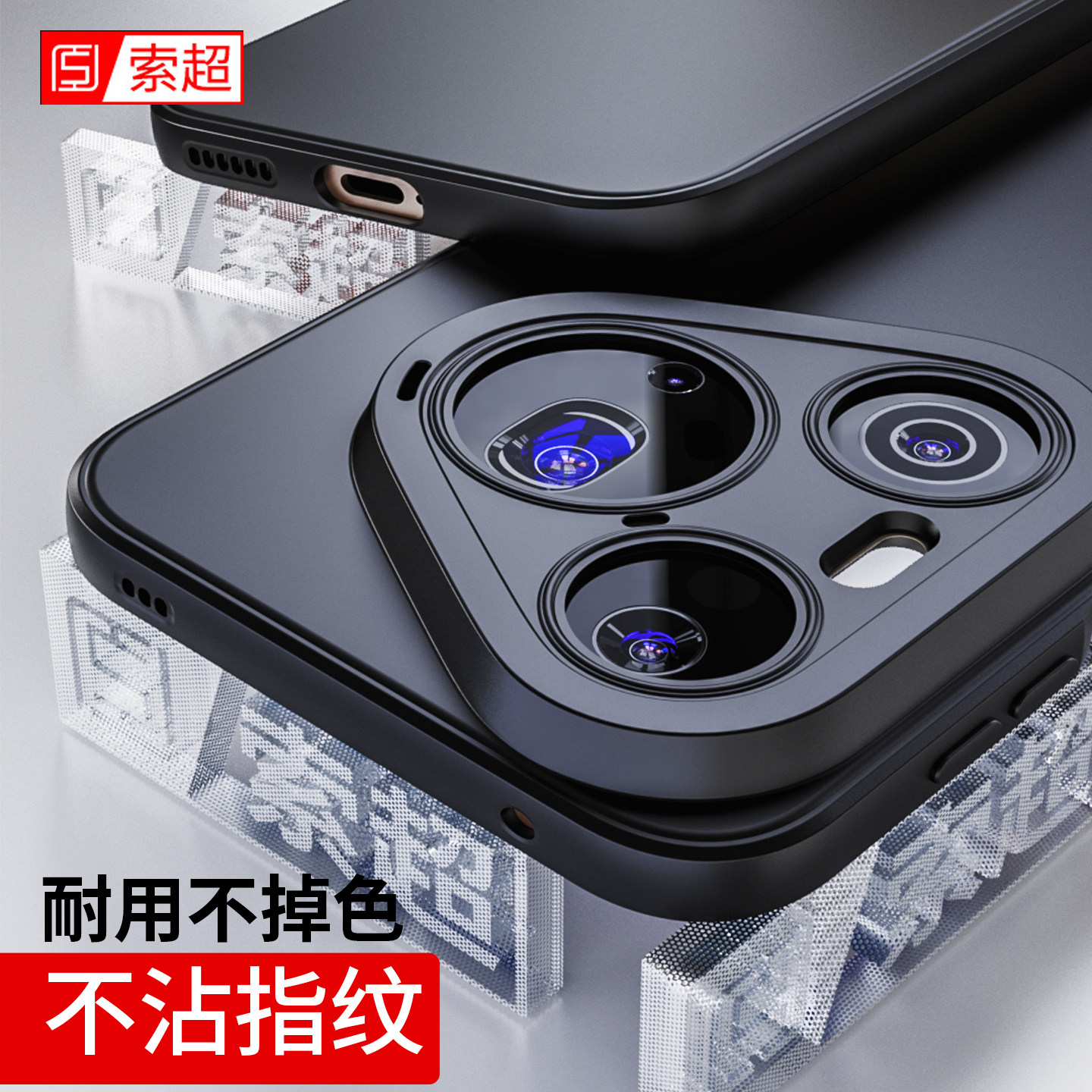 适用华为Pura90Promax手机壳P90Pro保护套气囊p防摔90pm专用2026新款pure后壳por男SCA一AL00外壳MLN软壳