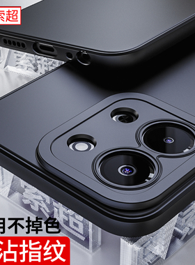 适用红米15R手机壳小米redmi15R软壳保护套15R 5g版2025年新款15R5G直边气囊防摔15C女男外壳后壳黑15C5G简约