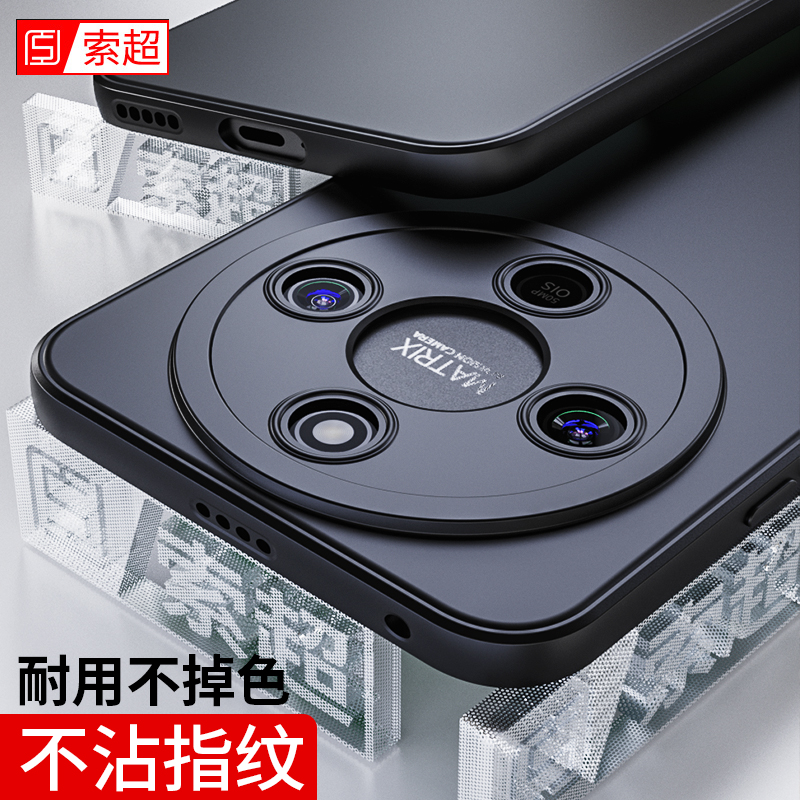 适用荣耀X70手机壳保护套气囊防摔外壳2025新款华为honorX70专用honor外壳MTN一AN80全包镜头女男MTNAN80后壳