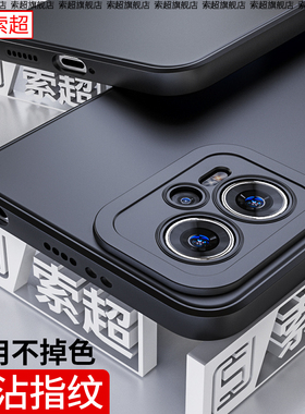 适用红米Note11TPro手机壳气囊防摔redminote11Tpro十保护套5G小米redmi软壳新款noto11t Pro+外壳tpor男加黑