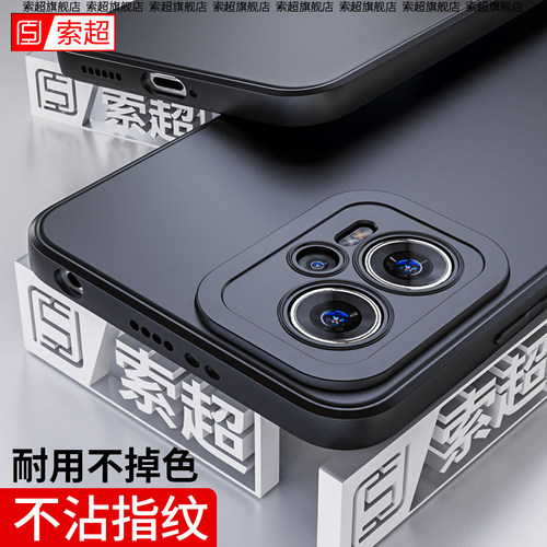 适用红米Note11TPro气囊防摔软壳