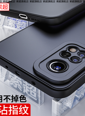 适用于红米k30S手机壳直边气囊防摔小米Redmik30s至尊纪念版k30sultra保护套软壳外壳k3os黑redmi尊享男新款