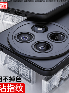 适用华为畅享70Pro手机壳智选hi畅亨70Por气囊防摔软壳CTR一AL20保护套wiko畅想CTRAL20外壳BAL新款cx男AN20