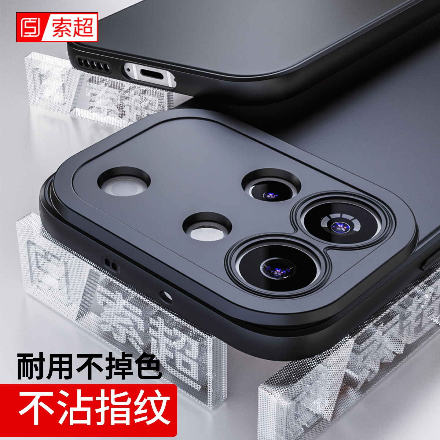 适用vivos60手机壳专用s60元气版磨砂气囊软壳保护套防摔外壳vivo男2026新款viv0全包镜头高级感s6o后壳黑