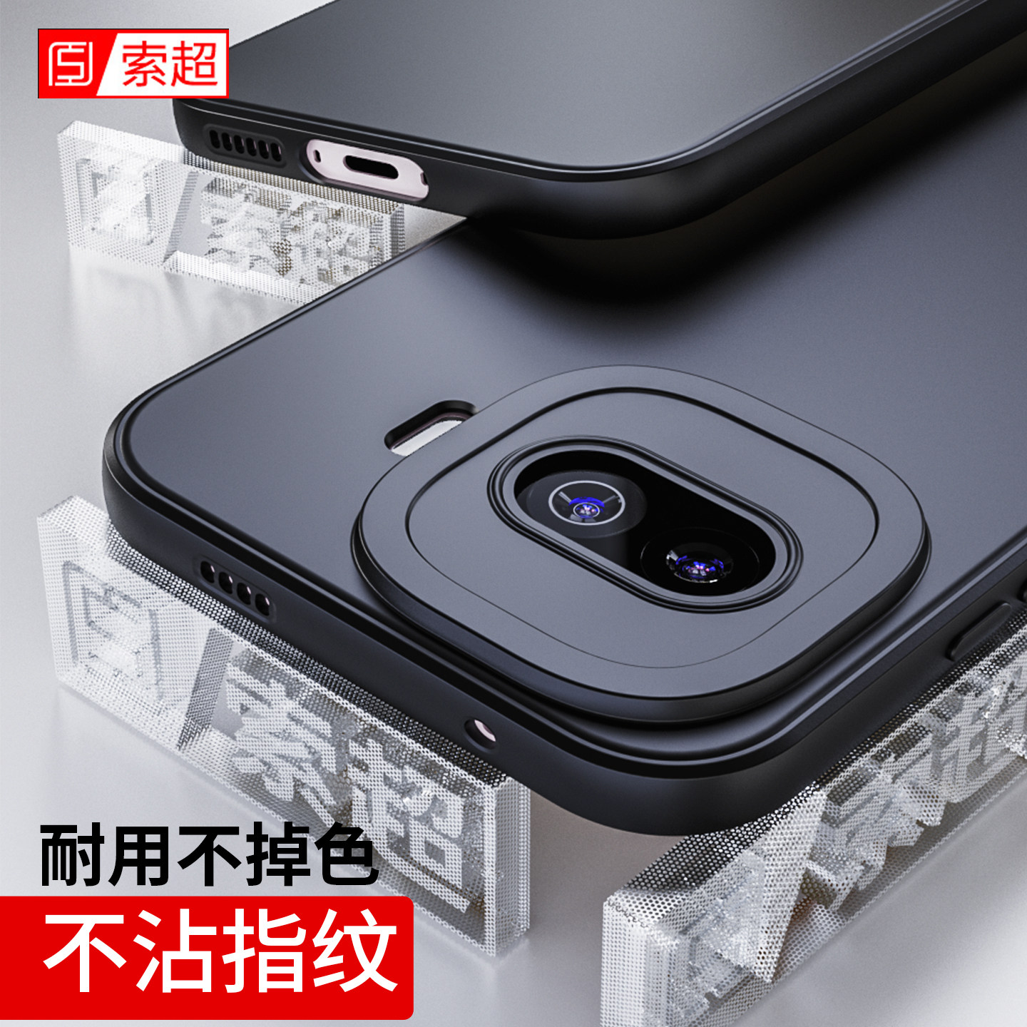 适用iQOOZ11Turbo手机壳vivoiqooZ11turbo保护套iq00z11trubo气囊防摔软壳iqoo后壳爱酷2026新款vivo外壳男