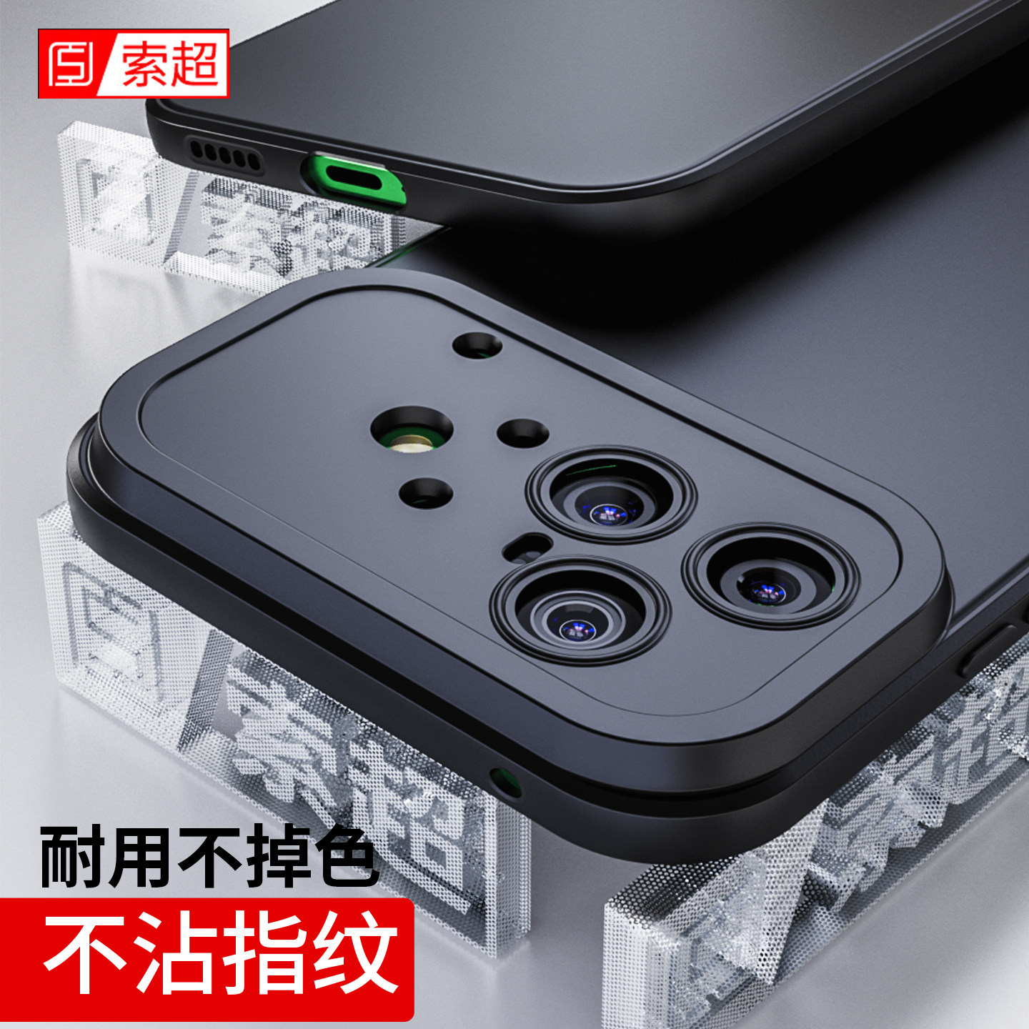 适用华为Nova15Ultra手机壳novo15Pro气囊防摔2