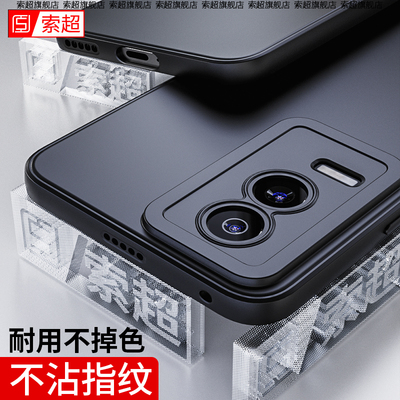 适用荣耀GT手机壳专用软壳