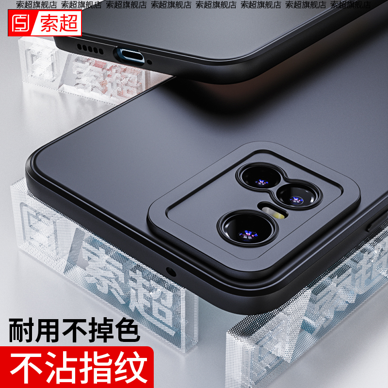 vivos10系列直边防摔软壳
