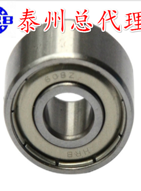 HRB 686-ZZ 80086 688-2Z 80088 689 80089 哈尔滨微型深沟球轴承