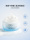 Крем-лосьон Ou Shiman Qinrun Shuhuo Essence Cream Lotion успокаивает и укрепляет кожу, увлажняет чувствительную к керамидам кожу mini 4
