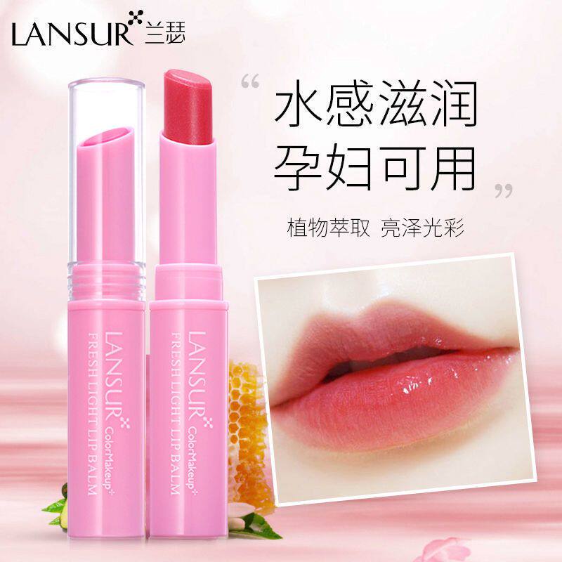 兰瑟变色润唇膏女口红不脱色保湿滋润补水正品防水不掉色有色淡彩