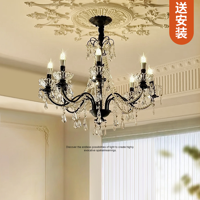 万鑫法式欧式黑色蜡烛吊灯