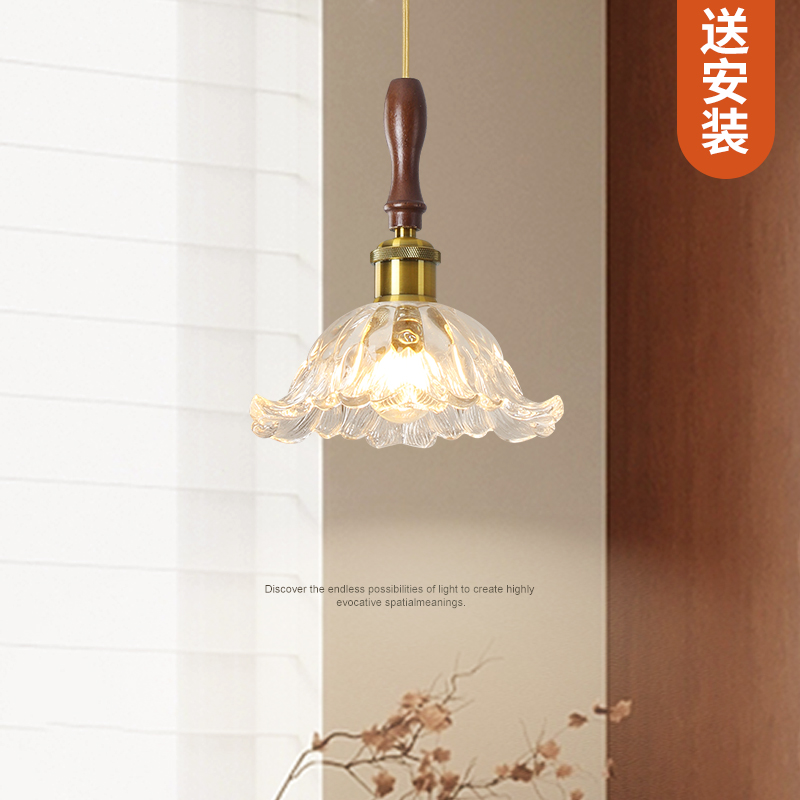 法式田园餐厅吧台玻璃花朵吊灯