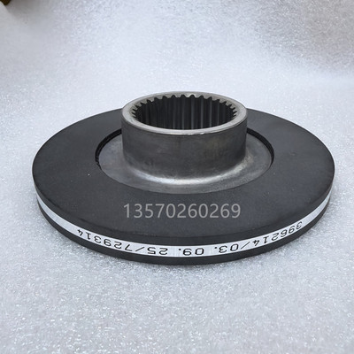 INTORQ转子BFK458-12刹车396214