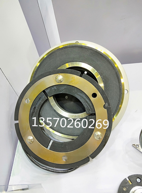 14.115.16.1/2/3/10啤酒产线EMCO伦茨通电刹车器24vdc 120Nm 38w