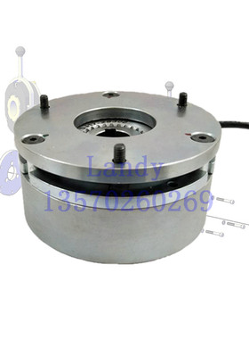 EMCO  LENZE伦茨BFK457-10制动器刹车片24/190V 30W 16/21Nm