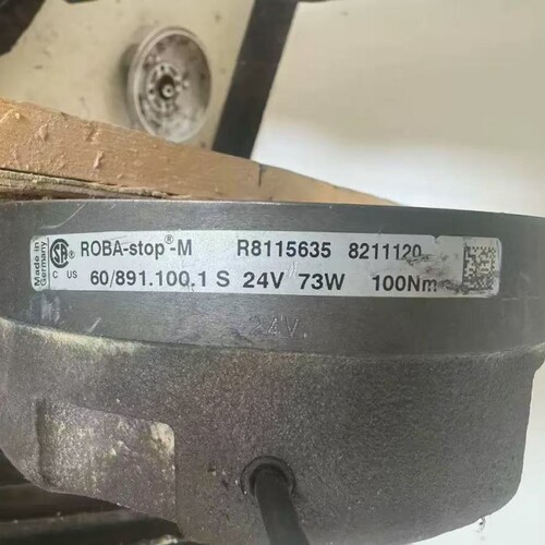 偏航制动器总成60/89124V100NM