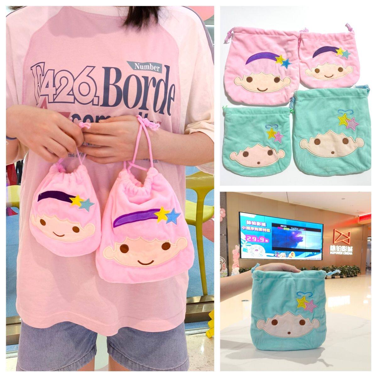 少女心甜美毛绒收纳袋化妆包旅行便携式护肤品拍立得相机收纳包