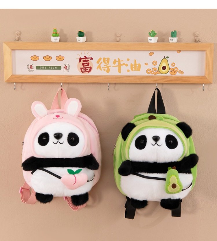 熊猫书包儿童背包可爱毛绒玩具小公仔玩偶女生礼物幼儿园双肩包包,箱包皮具/热销女包/男包,双肩背包,淘宝优惠券,粉丝福利购,淘宝优惠卷