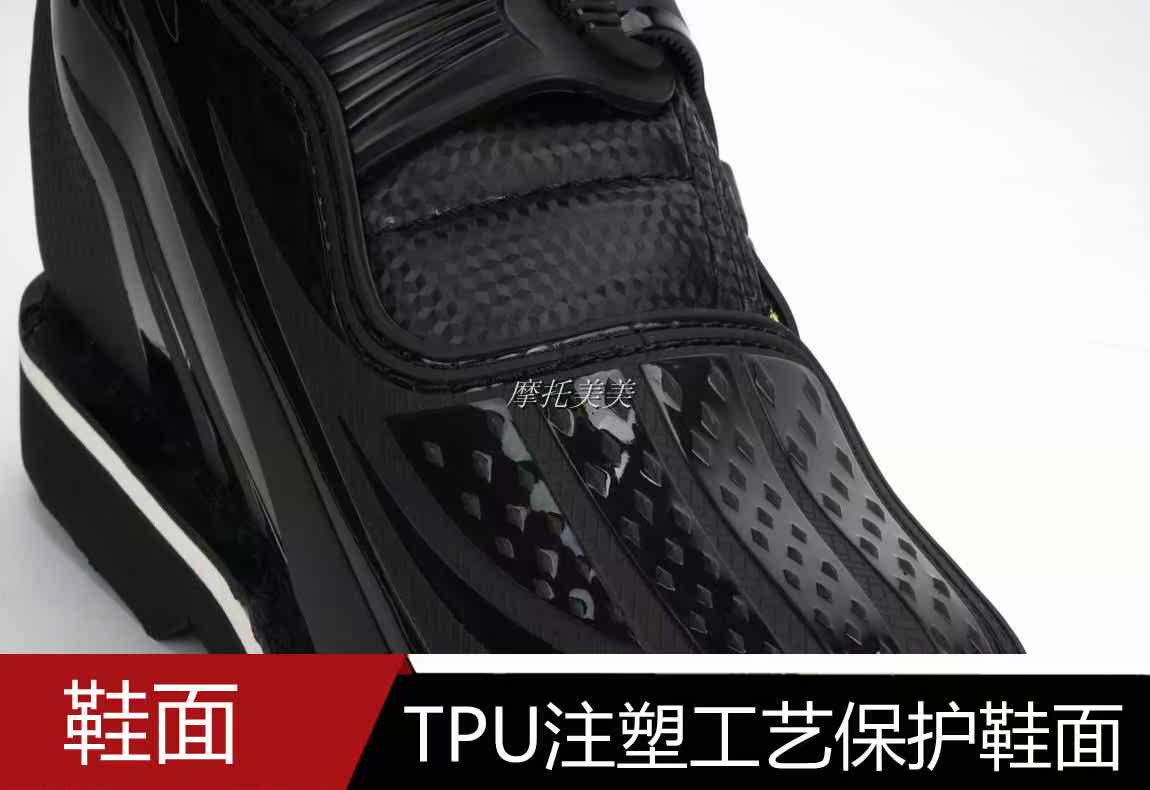 Chaussures moto - Ref 1390388 Image 5