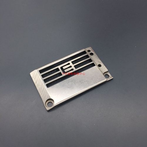 星锐787针板P7111356坎车5.6三针五线VG888星菱VG56311缝纫