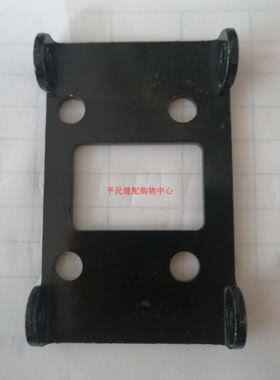 纽朗NP7手提缝包机 GK26-1封包机零件 电机架 电机座241073