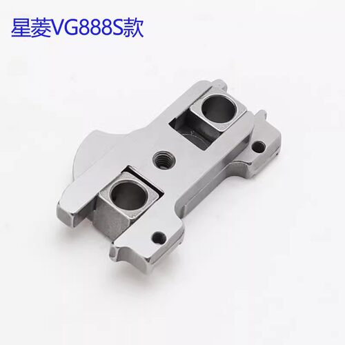 星菱VG888S牙架 小嘴绷缝机牙齿座组件H1220/H1225