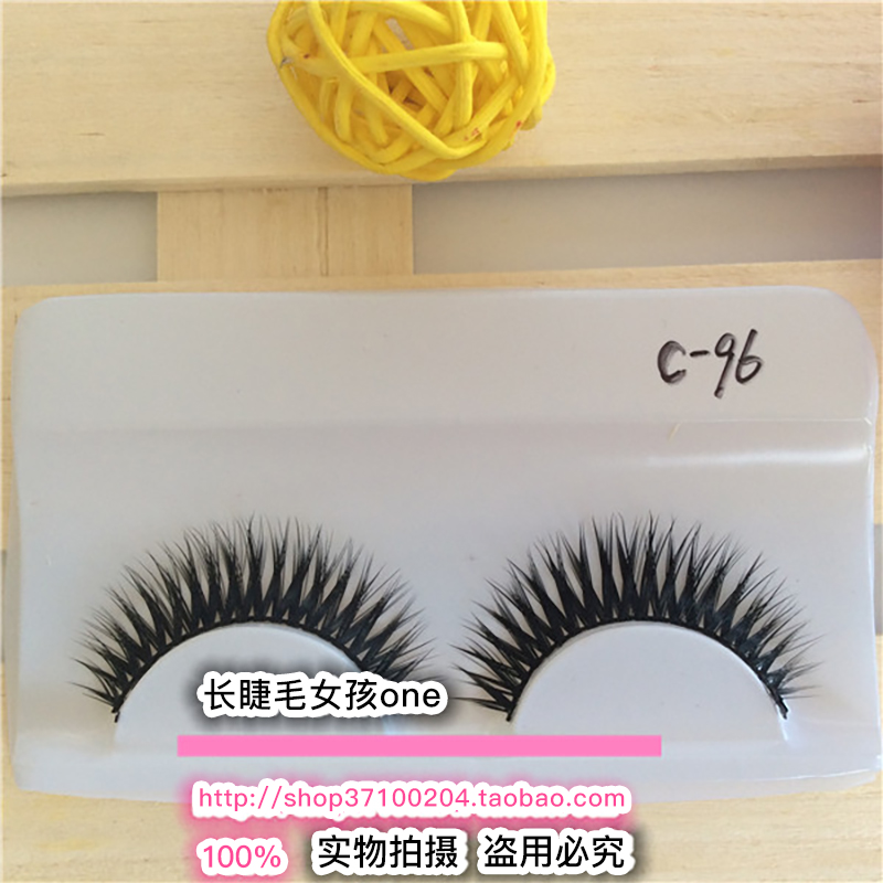 自然款手工初学者舞台妆假眼睫毛