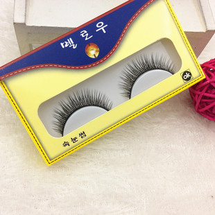 素颜短款 自然款 网红舞台妆 数量选择45对可 汇源C 包邮 111一对装