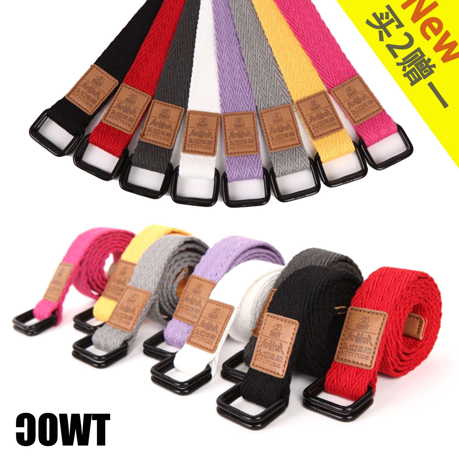 零下二度TWOC 男女式帆布腰带 休闲百搭滑雪双环扣皮带 买2赠一在类目 服饰配件/皮带/帽子/围巾, 腰带/皮带/腰链中 - 来自Buy2taobao.com提供专业的淘宝代购服务