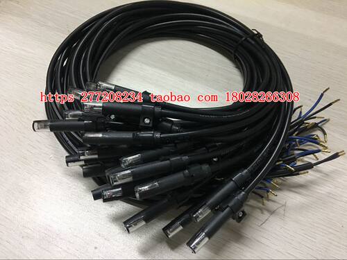 甲醇光眼醇基柴油燃烧器火焰探器QRB1光敏电眼燃烧机配件10条包邮