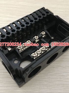 燃气燃烧机LOA24控制器底座 燃烧器LME程控器底座LGB控制盒底座