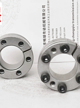 ZJ3胀套Z3B涨套 LOCK6胀套RCK13涨紧套灵飞达RFN7003免键轴套