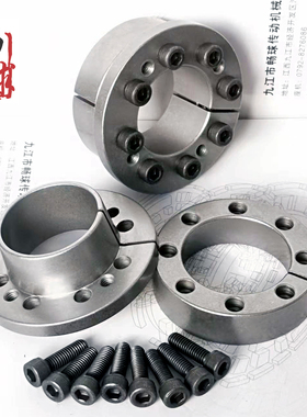 Z8涨套VK160胀紧套灵飞达RFN7006涨套BK16 LOCK7 TLK133 EUX21