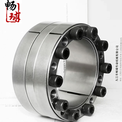 Z5胀紧套ZJ5涨紧套灵飞达RFN7015涨套胀ZJ5涨套R37胀套