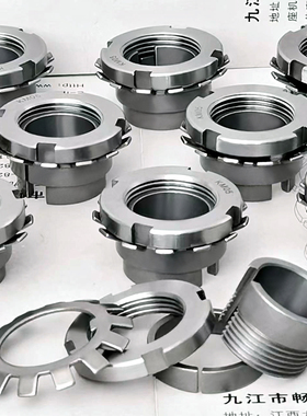 ZJ17A涨紧套Z19A型胀紧套HL胀套TLK250涨套KTR125免键轴套Z19B