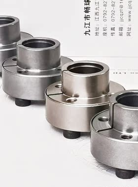 MLR免键轴套EUX31涨紧套MLRP镀镍胀紧套MLRB发黑涨套EUX33胀套