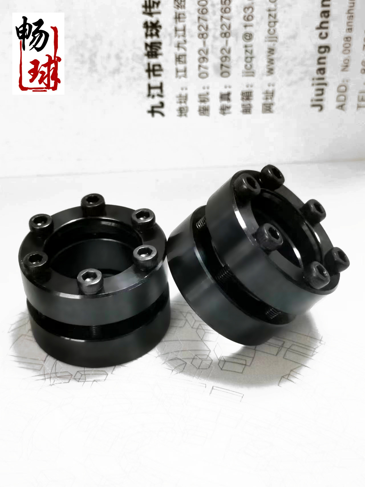 德国 SPIETH斯皮思DSK弹簧胀套 Baureihe DSK涨套DSL DSM涨紧套