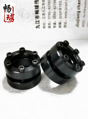 德国Spieth DSK弹簧胀套 Baureihe DSK涨套DSL DSM涨紧套