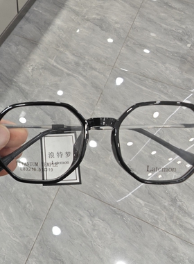 Latemon浪特梦新款眼镜时尚显瘦圆框超轻眼镜可配近视眼镜架83216